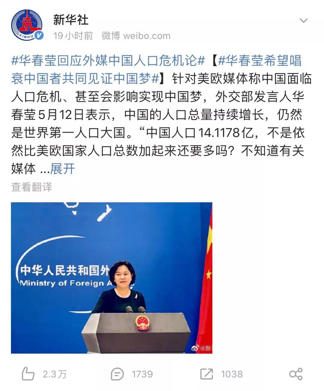 图木舒克_2025年新澳门特马今晚,披露盲区请全面释义、解释与落实