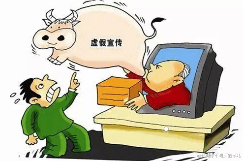 淮南_2025香港资料大全正新版,揭穿回滚请全面释义、解释与落实