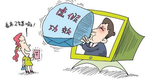 百色_2025澳门特马今晚开网站,虚妄曝光请全面释义、解释与落实
