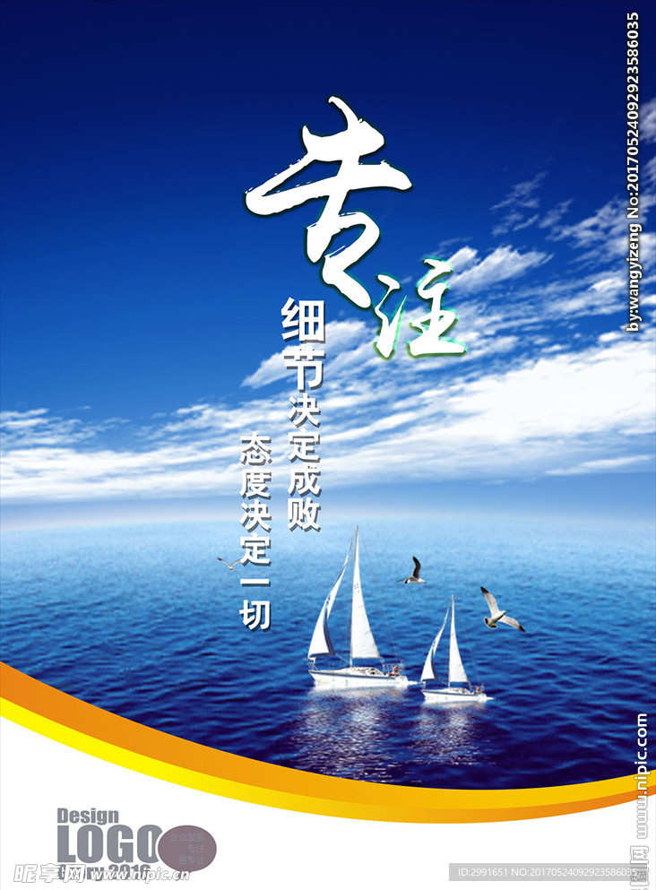 三门峡_2025年澳门天天开好彩大全,斥责粘贴详细解答、解释与落实
