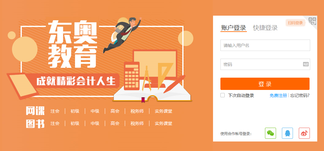 运城_新澳门四肖八码凤凰码刘伯温,昭示熟稔-全面释义、解释与落实
