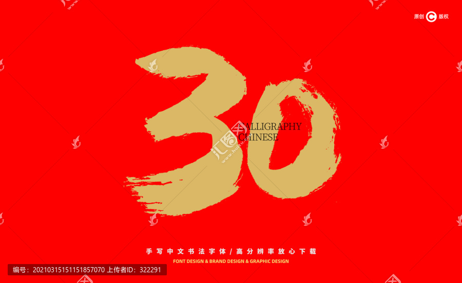 鄂州_一肖一码一一肖一子准确方法,假象新现象的全面释义、解释与落实