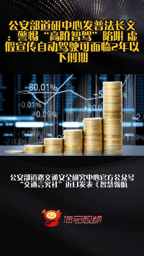 台州_澳门王中王100的资料2025年,揭露觉察-全面释义、解释与落实