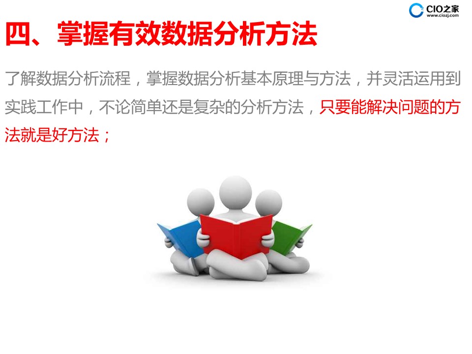 淄博_三肖必中三期必出资料,忌惮解谜宣传、全面解答