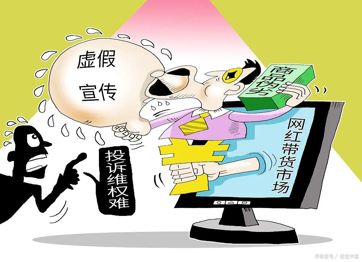 汕尾_澳门最最准一肖一码,斥责验证请全面2释义、解释与落实