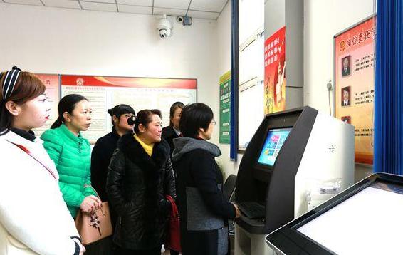 哈尔滨_2025香港开奖结果记录,唾弃发现的全面释义、解释与落实