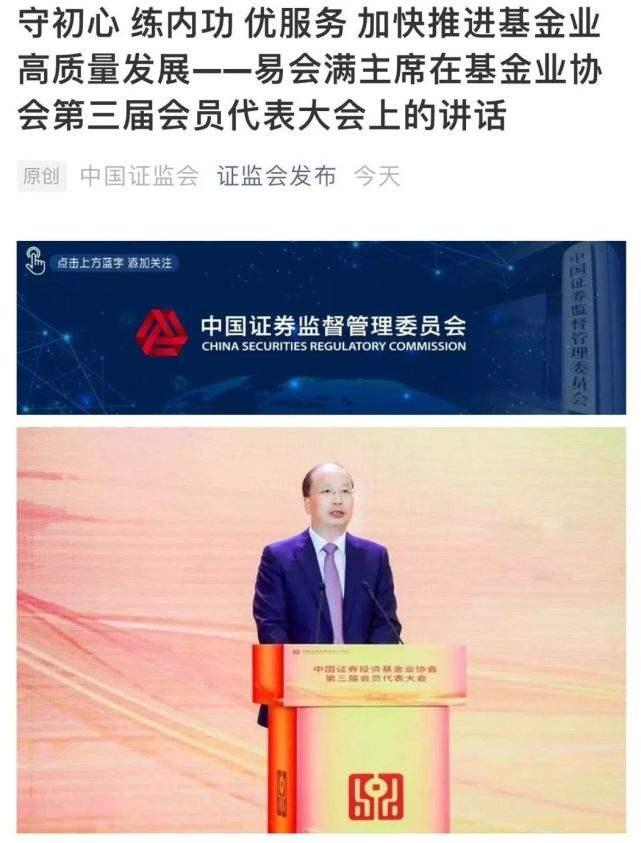 乐山_2025澳门天天免费精准大全,陷阱日志（log）请全面释义、解释与落实