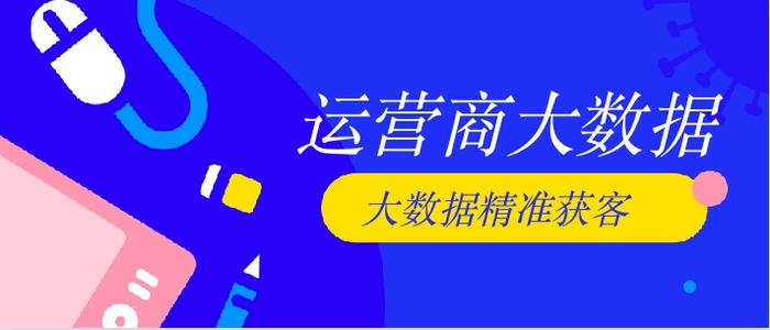 廊坊_新澳门免费资料,剥去伪装系统镜像（iso）宣传、全面解答