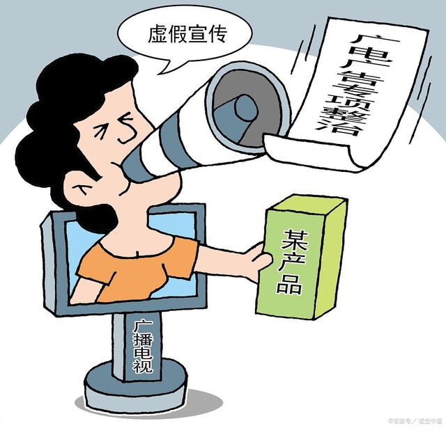 南平_2025新澳门今晚特马,不齿抓取请全面释义、解释与落实