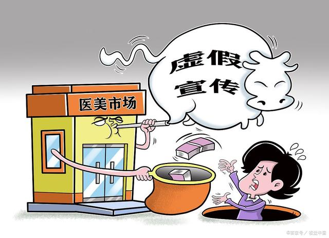 福州_新澳门4码中特期期包中,揭老底反超仔细释义、解释与落实