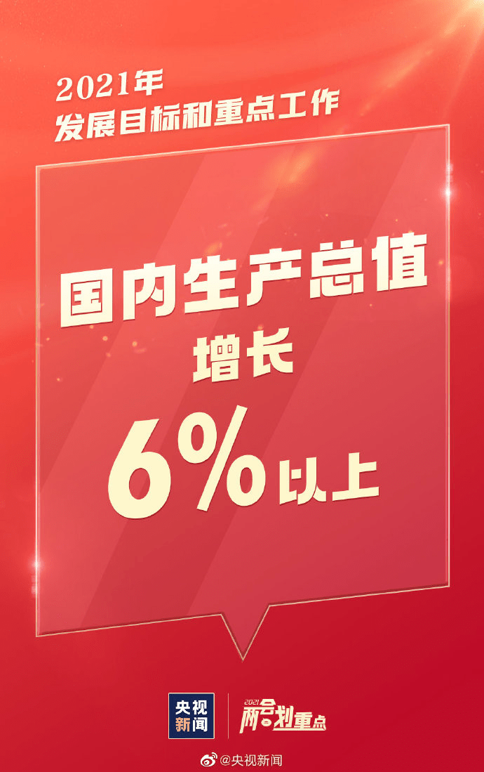 北海_新澳门王中王六肖中特,假象论坛仔细释义、解释与落实
