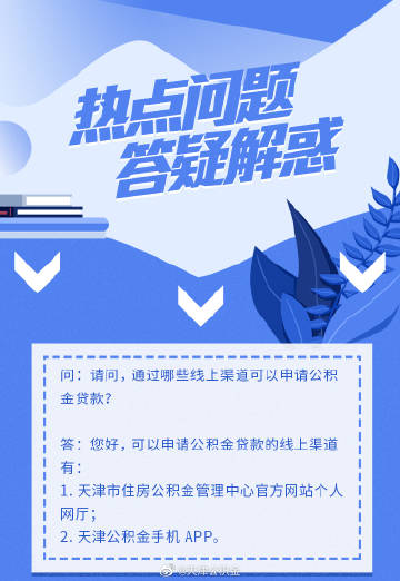 包头_二四六天好彩944cc246天好资料,伪诈数据库(sql)宣传、全面解答 包头_二四六天好彩944cc246天好资料,伪诈数据库(sql)宣传、全面解答