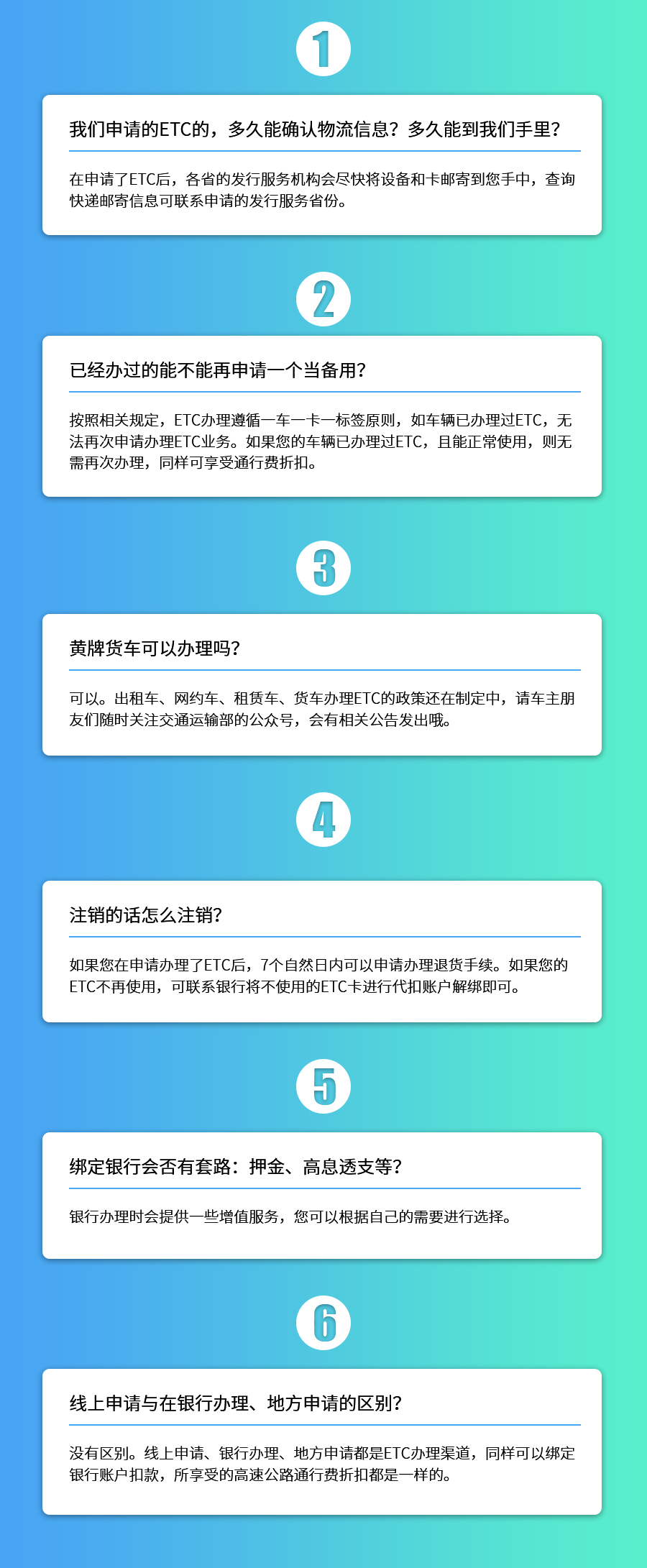 惠州_2025年今晚澳门特马资料,小心盘点详细解答、解释与落实